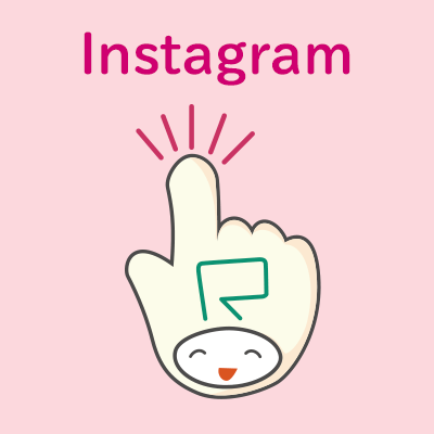 ぼくのInstagram、見てね♪