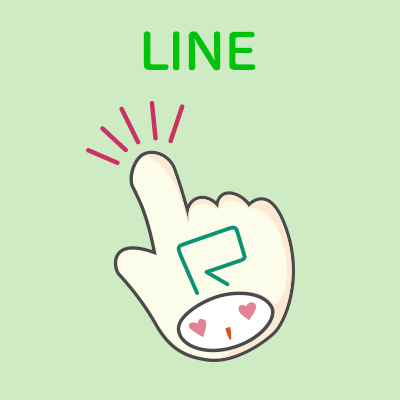 ぼくのLINEスタンプ使ってみて！